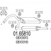01.65810 MTS Глушитель выхлопных газов конечный