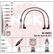 8621 NGK Комплект проводов зажигания