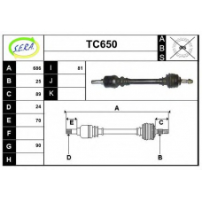 TC650 SERA Приводной вал