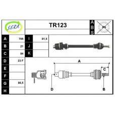 TR123 SERA Приводной вал