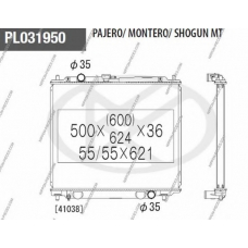 M156I32 NPS Радиатор, охлаждение двигателя