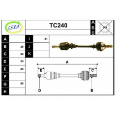 TC240 SERA Приводной вал