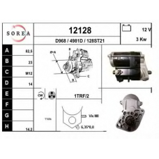 12128 EAI Стартер