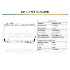 PXNDB-026 Parts mall Радиатор, охлаждение двигателя