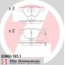 20968.195.1 ZIMMERMANN Комплект тормозных колодок, дисковый тормоз