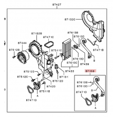 7842A177 MITSUBISHI 