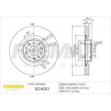 BD-4083 FREMAX Тормозной диск