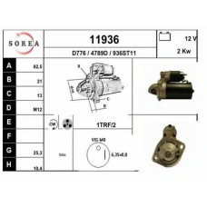 11936 EAI Стартер