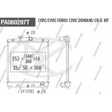 H156A08 NPS Радиатор, охлаждение двигателя