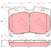 GDB3106 TRW Комплект тормозных колодок, дисковый тормоз