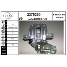 2375290 EAI Тормозной суппорт