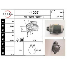 11227 EAI Стартер