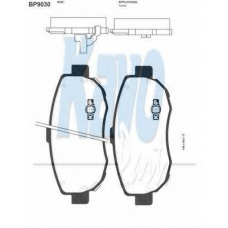 BP-9030 KAVO PARTS Комплект тормозных колодок, дисковый тормоз