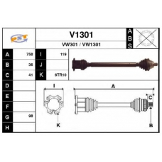 V1301 SNRA Приводной вал