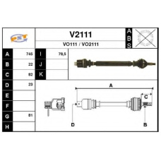 V2111 SNRA Приводной вал