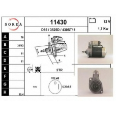 11430 EAI Стартер