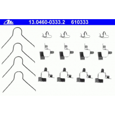 13.0460-0333.2 ATE Комплектующие, колодки дискового тормоза