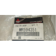 MR594351 MITSUBISHI Прокладка пружины резиновая