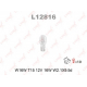 L12816<br />LYNX<br />L12816 w16w t15 12v16w w2.1x9.5d лампа автомо...