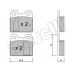 22-0009-0 METELLI Комплект тормозных колодок, дисковый тормоз