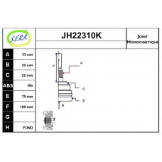 JH22310K SERA Шарнирный комплект, приводной вал