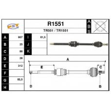 R1551 SNRA Приводной вал