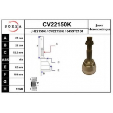 CV22150K EAI Шарнирный комплект, приводной вал