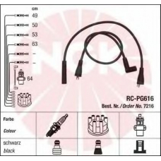 7216 NGK Комплект проводов зажигания
