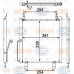 8FC 351 304-191 HELLA Конденсатор, кондиционер