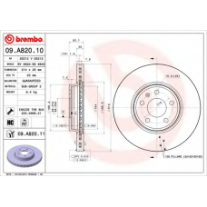 BS 8822 BRECO Тормозной диск