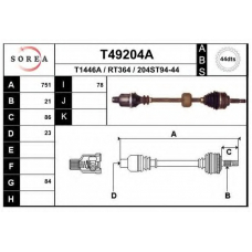 T49204A EAI Приводной вал