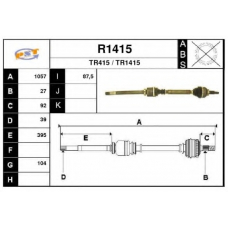 R1415 SNRA Приводной вал