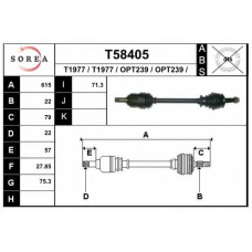 T58405 EAI Приводной вал