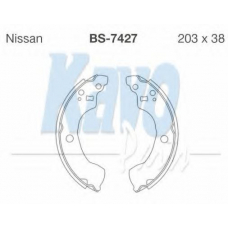 BS-7427 KAVO PARTS Комплект тормозных колодок