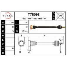 T78098 EAI Приводной вал