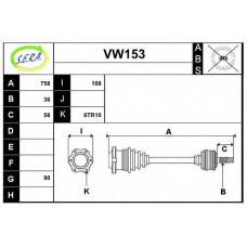 VW153 SERA Приводной вал