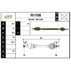 N1106 SNRA Приводной вал