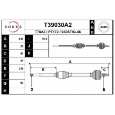 T39030A2 EAI Приводной вал