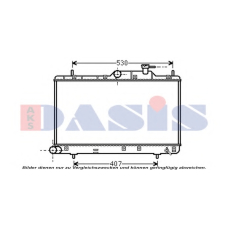 560099N AKS DASIS Радиатор, охлаждение двигателя