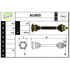 AU605 SERA Приводной вал