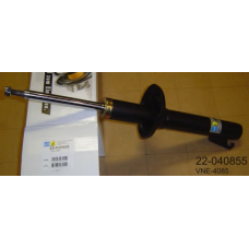 22-040855 BILSTEIN Амортизатор