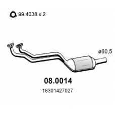 08.0014 ASSO Катализатор