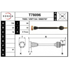 T78096 EAI Приводной вал