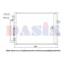 182043N AKS DASIS Конденсатор, кондиционер