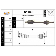 N1180 SNRA Приводной вал