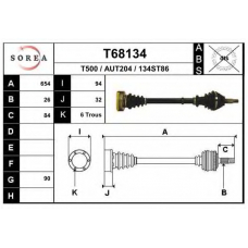 T68134 EAI Приводной вал