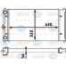 8MK 376 714-661 HELLA Радиатор, охлаждение двигателя