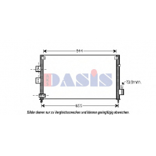 102026N AKS DASIS Конденсатор, кондиционер