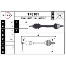 T78161 EAI Приводной вал