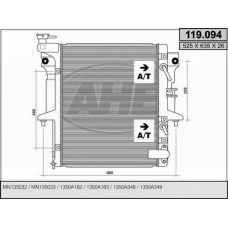 119.094 AHE Радиатор, охлаждение двигателя